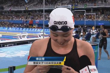 傅园慧表情包爆红有哪些搞笑gif?