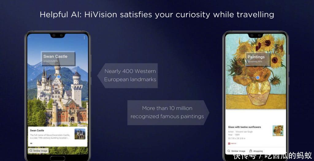 国产进度第一华为安卓90系统发布很吓人的Tu
