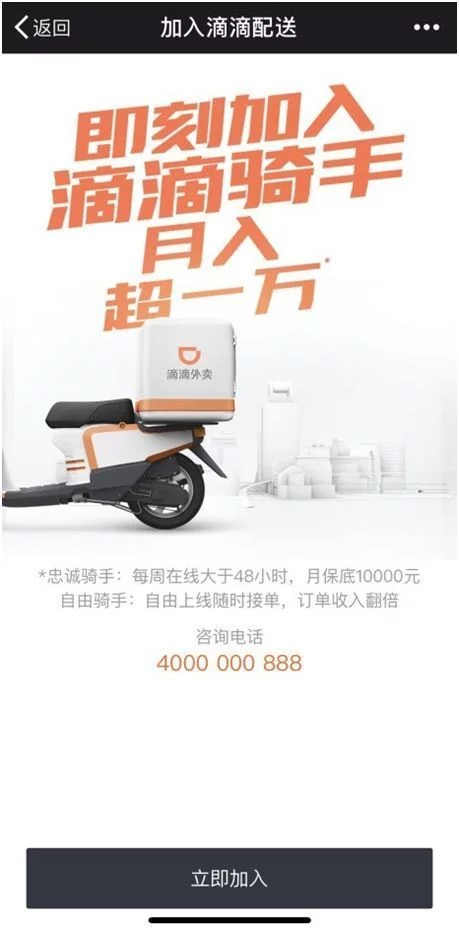 t01b7ccbe3b4ac3f9aa.jpg?size=459x935