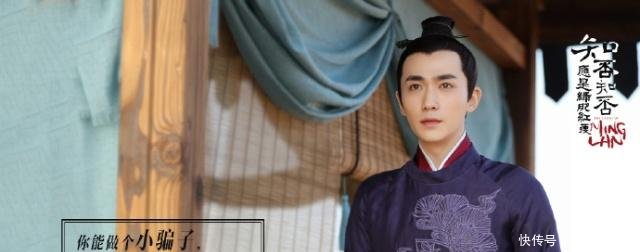 知否林小娘终于吃瘪了,想把墨兰许给小公爷,盛大全最新图片表情包动态qq图片