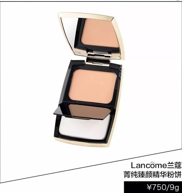 宋茜用奶酷妆Slay全网？我Get了同款果然人见人爱！