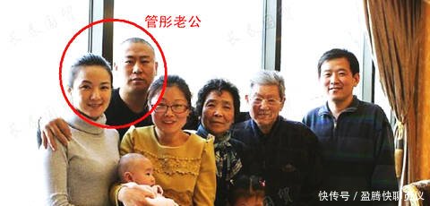 主持人管彤的老公曝光 结婚六年恩爱如初