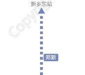 北京地铁8号线和13号线
