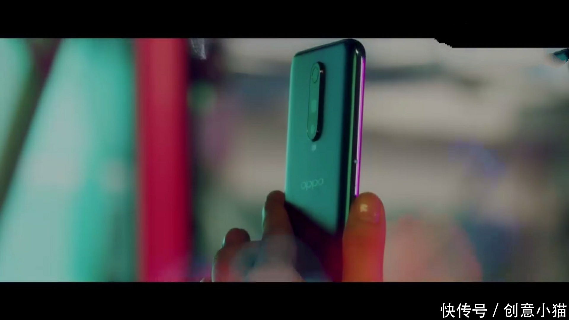 oppo正式宣布oppoR17pro:骁龙845+后置三摄