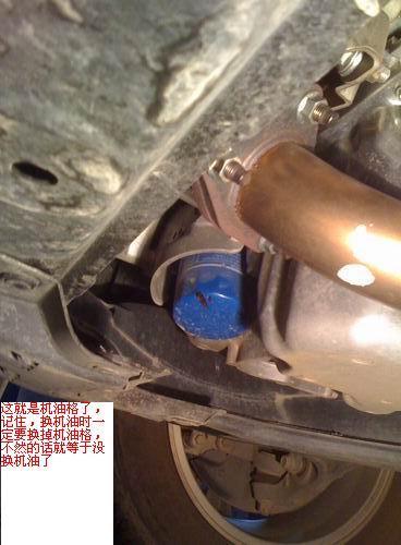 有人会换机油吗?小车,大车,半挂车,本人想代理