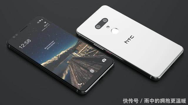 拒绝刘海屏,清流HTC U12Plus就此陨落星辰了