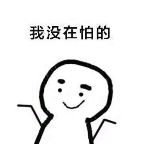 这是头条最多的斗图表情合辑回复男朋友表情包的图片