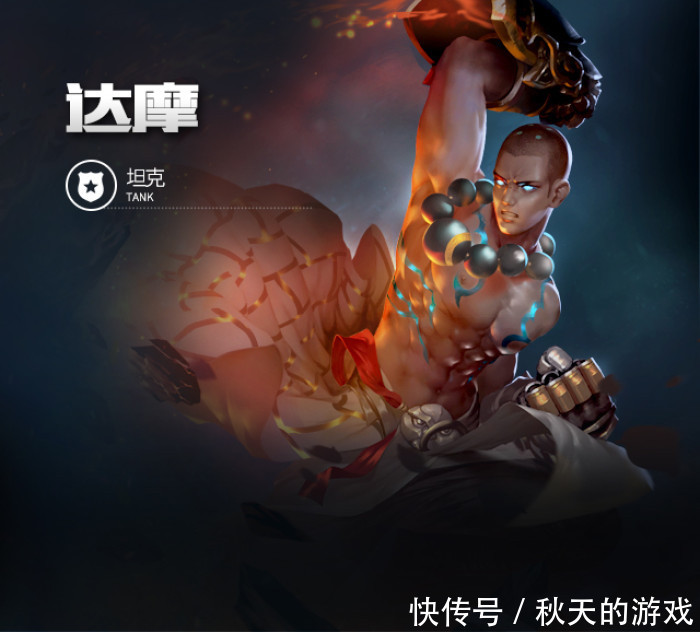 王者荣耀:盘点哪些英雄不出吸血装备,能轻松拿下主宰