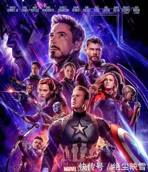 被大规模剧透《复仇者联盟4》评分高达9.2,成