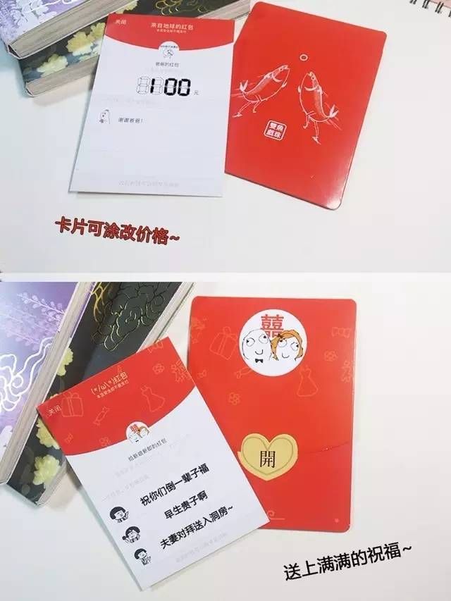 拜物|教你斗图新表情,这里的微信表情最牛X服务区不在姿势包图片