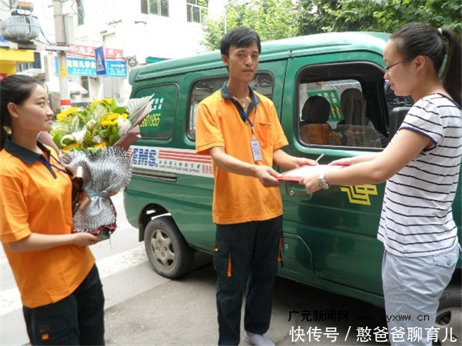 没填志愿却收到了大学录取通知书?这两招儿助