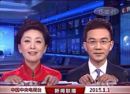 导<em>姐叨叨</em>叨:大头娘娘和小头皇帝的故事!(2015