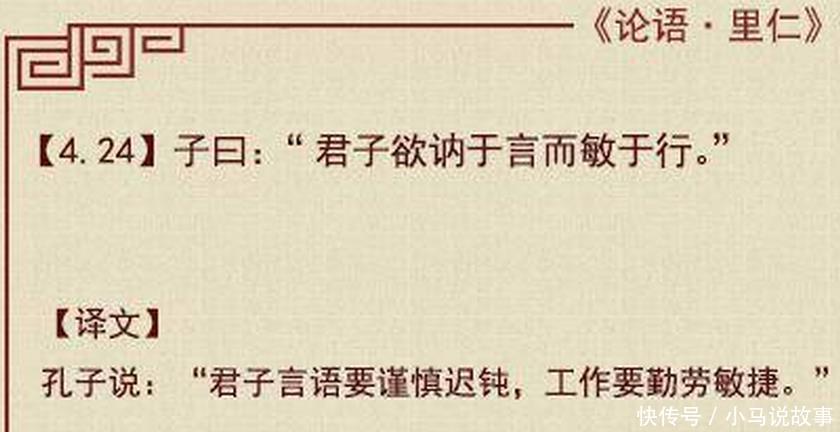 为什么毛泽东女儿,李讷、李敏,姓李而不姓毛呢?原因很少人知道