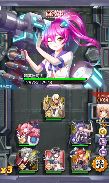 《炮妹》全新打法横扫BOSS战大曝光!