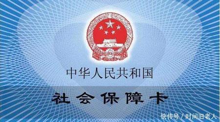 深圳办理异地身份证