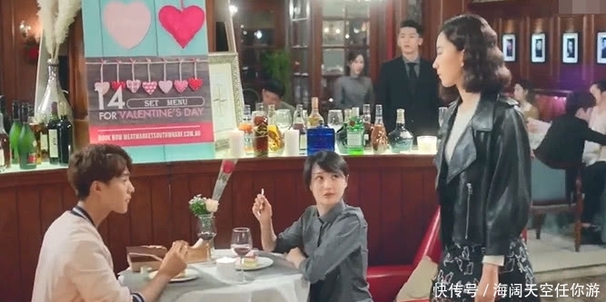 《流淌的美好时光》易遥利用齐铭报复唐小米,齐铭被泼红酒,戳心 pt电子游艺