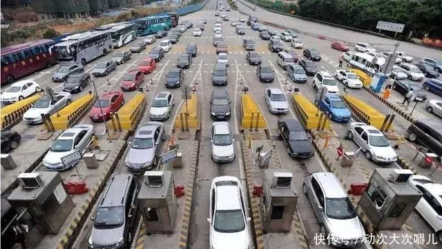 国道收费站什么时候取消 t01ba4b7bd2c2c02866.jpg