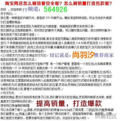 现在开淘宝新店是不是有扶持的,扶持多久,怎样