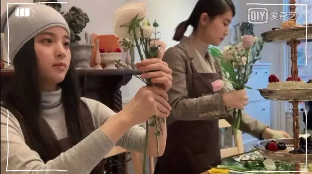 欧阳娜娜这样的小公举居然是讨好型人格?