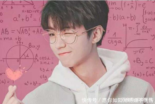 《高能少年团》发表致歉声明,网友凭什么被流量明星牵着走