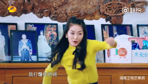 《我们来了》 | 谢娜再现神模仿,七位女神一个不落!