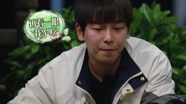 有一种整容叫彭昱畅长胖,身材直逼黄磊,张子枫