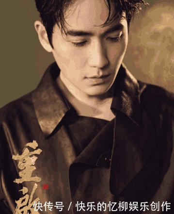 朱一龙家庭背景大曝光, 这样的条件难怪能养出