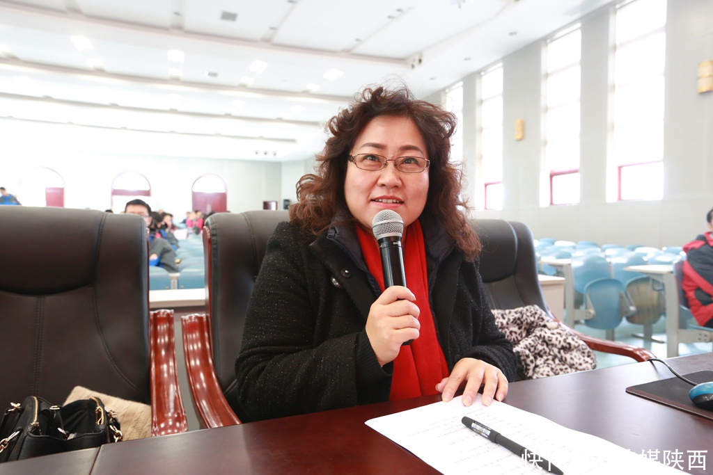 2017年西安市新城区第四届中小学规范汉字书