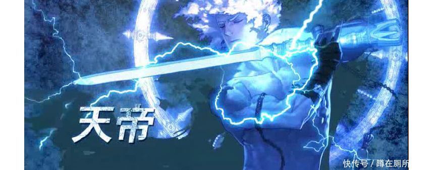 DNF:刷图最快的三个职业,主播都喜欢玩第二个