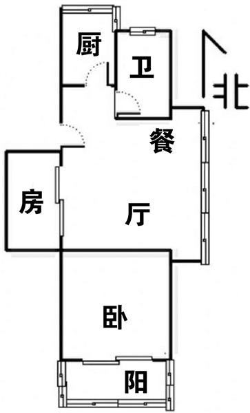 受\＂春节\＂影响 南京二手房成交应市下滑