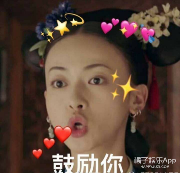 男主鉴婊能力堪称男版魏璎珞