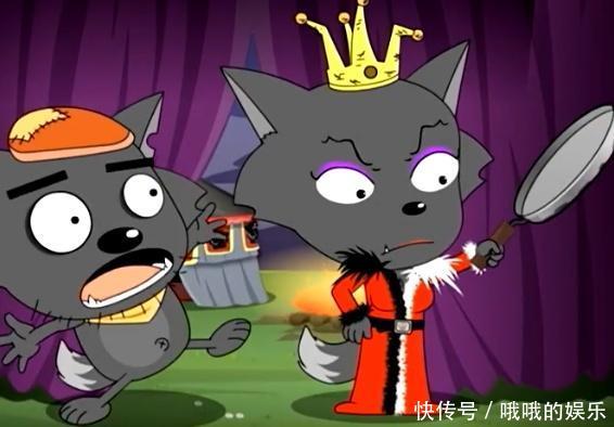 为何灰太狼和红太狼名字都带颜色看到它爷爷奶