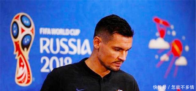 一口喝掉47万!克罗地亚球员因喝红牛被处罚,球