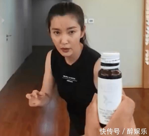 46岁李冰冰挑战踢瓶盖,看到她用的瓶子,网友心疼:保重身体! 玛雅视讯下载app