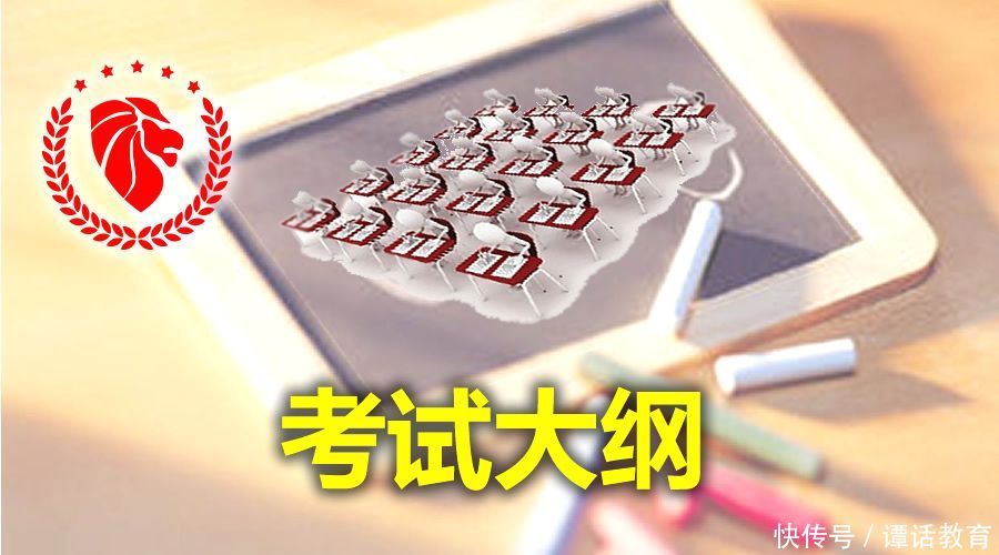 确定了,重庆二级建造师执业资格考试报名时间