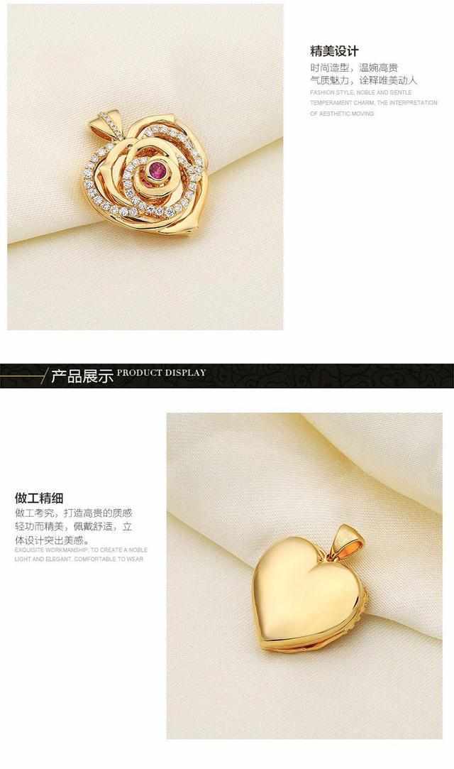 刘亦菲优雅代言中国黄金,菲凡绽放