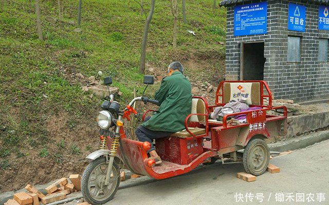 农村整顿不合格电动三轮车，不达标的直接没收销毁，农民有话说