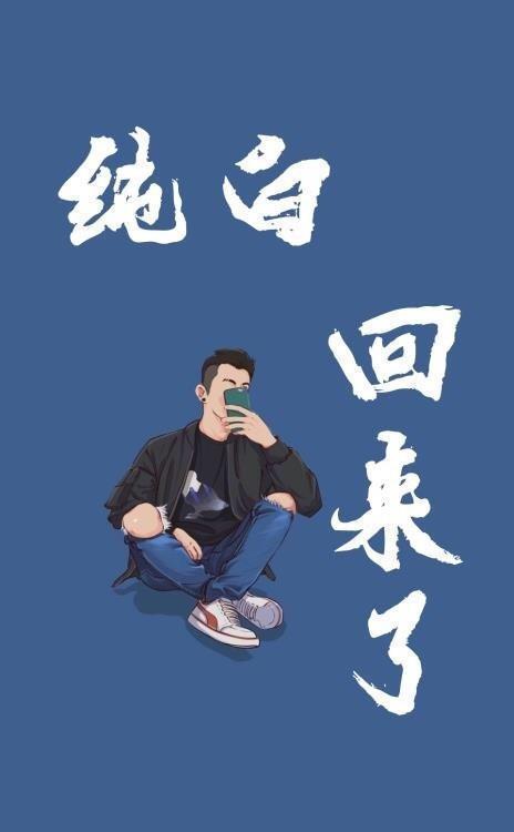 手机开机后黑屏