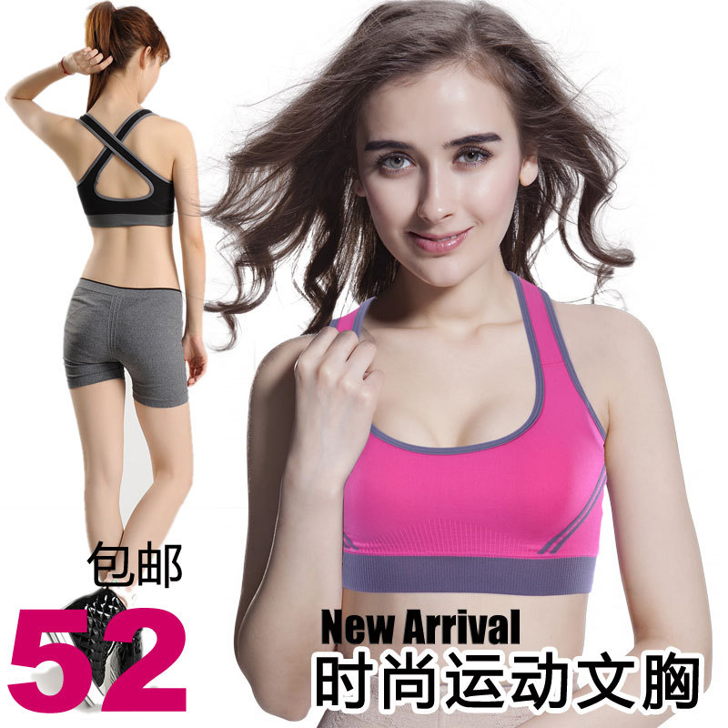 女背心内衣图片