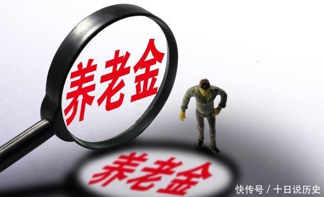 苏州最低工资标准