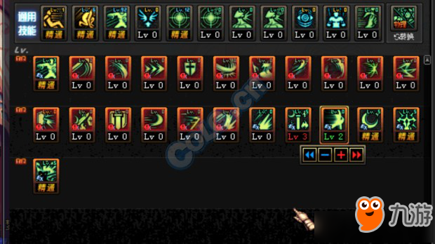 dnf剑宗起源版本怎么加点 dnf剑宗起源版本刷图