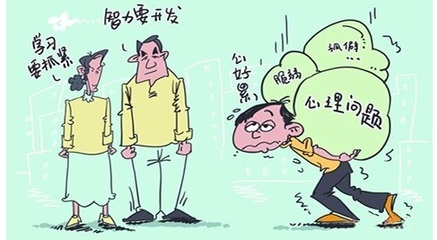 7岁男孩因一句话，心里阴影很多年，其实鼓励不是这样的！