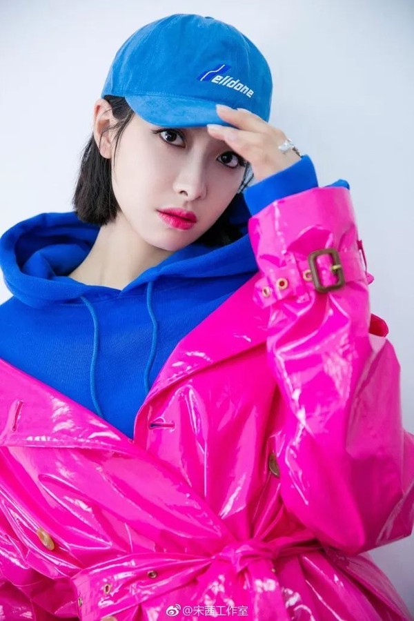 宋茜用奶酷妆Slay全网？我Get了同款果然人见人爱！