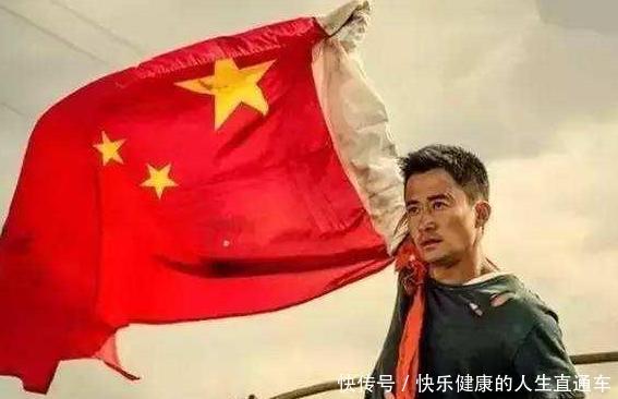 香港艺人不认国旗,称自己是德国国籍,网友:滚出