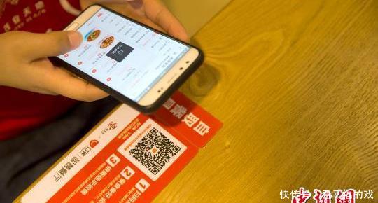 手机点餐智慧餐厅亮相山西太原