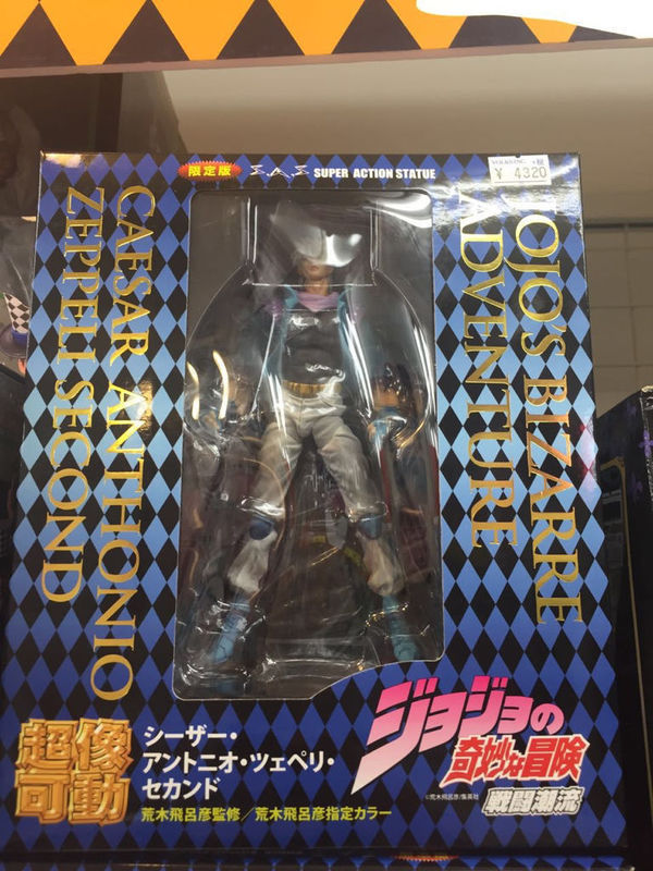 4320日元换算成人民币应该是多少?求大神解答