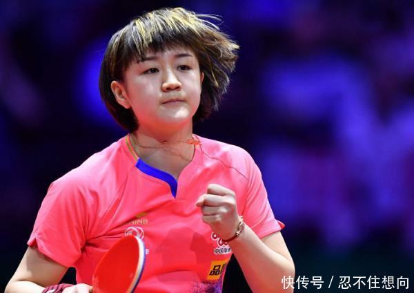 全锦赛女单8强出3个40国乒迎3小魔王时代世界冠军艰难逆转 白金会棋牌游戏