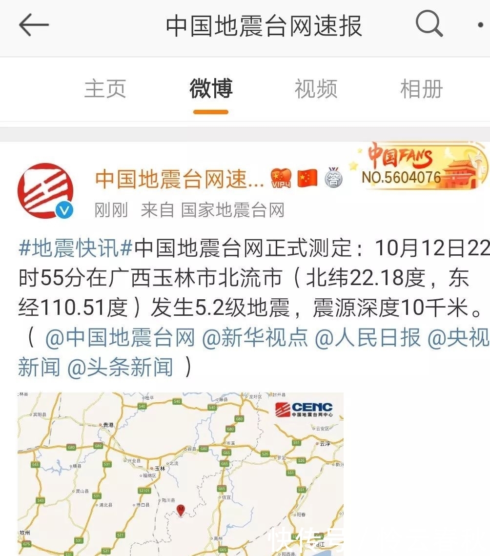 t01be052c3208f53034.jpg?size=1004x1139