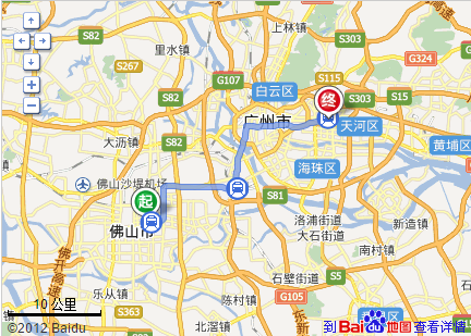 佛山市桂城坐地铁到广州天河区天河路天河电脑