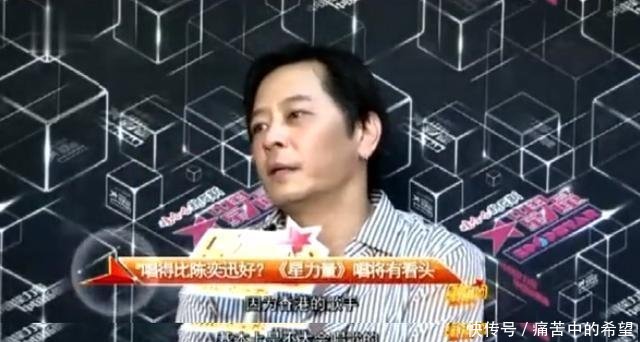 听完王杰对华晨宇 杨钰莹的评价,就知道他有多